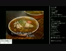 [2017.03.07]ひろくん 動画鑑賞(ラーメン屋台、からあげクン工場) (1/2)