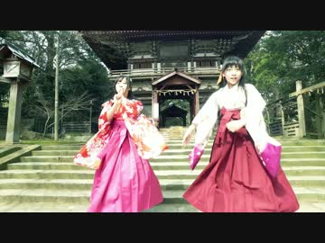 【Beautiful　Cherry】踊ってみた　神のまにまに【みさきとさくらこ】