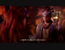 機械生物と戦うホライゾン・ゼロ・ドーンをプレイ　part.30