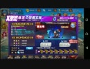 【KOF98】キングオブファイターズ98 UM OL【ガチャ実況】