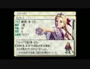 ヴァルキリープロファイル_07