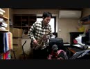 小林さんちのメイドラゴン「イシュカン・コミュニケーション」サックス