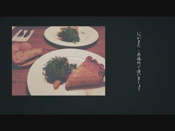 シャ・ラ・ラ/ 長門とごま(cover)