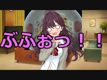 LiPPSが天レスでタッグマッチ！～最終回～