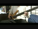 【ベース】 SUN - 星野源 【演奏してみた】