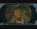 【まったり平原ライフ】ゼルダの伝説ブレスオブザワイルド10【実況】