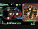 空へ飛び立てＦＴＬ！！その49【ゆっくり実況プレイ】