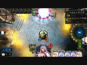 迫真スペ部　オールスペルウィッチの裏技.zigennnotyouetu