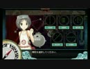 2017冬E-3輸送「まるゆの光作戦」