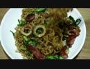 アラビヤンな夜食