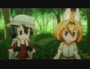 けものフレンズ  ２話までのガリレオシーンまとめ。