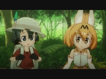 けものフレンズ  ２話までのガリレオシーンまとめ。