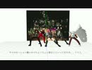 ピチカートドロップス・unravel【モーショントレース進捗】