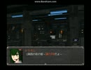 自作RPG「修正伝説～導かれし脳筋達の迷走」　　part19