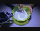 [音フェチ]プラスチックのボウルでスライムをこねる[ASMR]