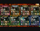 天下一紅蓮会１回戦　大宮店