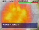【風来のシレンアスカ見参！】カカ・ルーの試練50F攻略 Part6