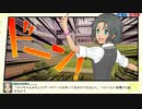 【実況】『スターズ★ピース 恋愛応援⇒友達獲得ケーカク』 EX10