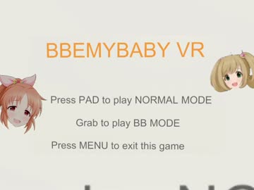 【VRゲーム】BBEMYBABY　VR