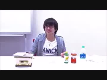 内田雄馬 君の話を焼かせて2017年3月8日#010