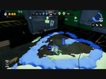 【スプラトゥーン】ガチホコ消失事件【バグ】