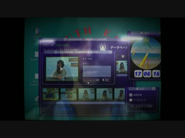 【実況】”彼女”の物語が識りたくて―― #3【Her Story】