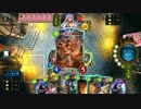 【shadowverse】秘術ウィッチで勝ちたい Part10