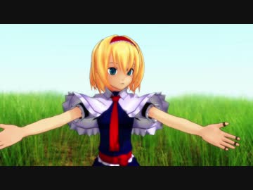 遊佐未森 靴跡の花 mmd