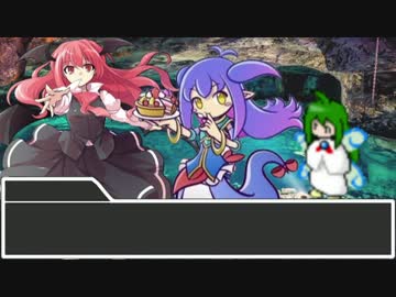 【sw2.0】深淵に挑むルーキーズ 8-4話【実卓リプレイ】