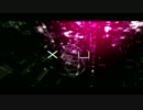 【AMCup'17】X.U.[ dj-Jo Remix ]【MG部門】