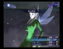 【真・女神転生III NOCTURNE マニアクス】HARD初見実況プレイ257