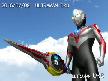 【第18回MMD杯本選】5分でわかる ウルトラマン50年史