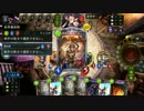 【shadowverse】秘術ウィッチで勝ちたい Part12