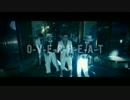 O-V-E-R-H-E-A-T MV