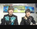 【公式】うんこちゃん ニコラジ(木)「田村侑久,本田剛文」 1/2【2017/02/02】