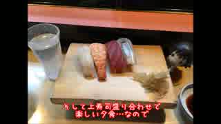 【ようこそ竹原】牡蠣を食べに行く旅動画㉓【おかえりなさい】