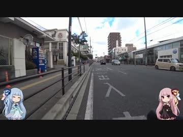 琴葉姉妹と行く、初心者ロードの道(後半)