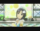 DO-DAI【最高ユニット】