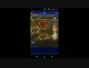 【FFRK】【滅＋】クリムゾンハウンド討伐戦をシングルで実況プレイ