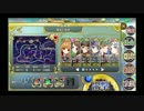 政剣マニフェスティア H8-A ☆3（再移動1回）