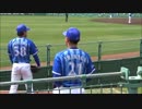 ブルペンの今永投手と野川投手【2017/3/8】