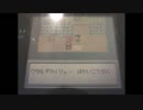 ポケットモンスタークリスタル直撮り実況(part15)