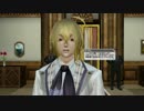 【ゆっくり実況】一からPSO2をはじめましょう。その８＜後編＞