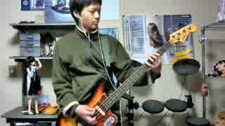 Bass Cover『彼女の“Modern… / GLAY』Bass Boost Version