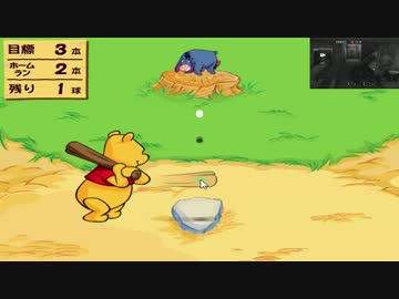 味方はあと一人だ(無慈悲な宣告),R6INM