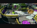 S+ロラコラ講座【カーボン嫌いな人ん(ノ)好きな人(へ)】Part61
