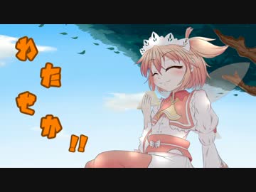 【WoT】私の戦車道！！せかんど！！part５！！【obj.263】