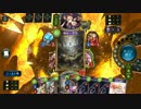 【shadowverse】秘術ウィッチで勝ちたい Part16