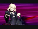 [Fate/Grand Order]（旧モーション）セイバーオルタ 宝具＋エクストラアタック