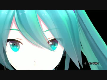 【初音ミク】 ODDS & ENDS 【MMD-PV】